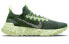 Nike Space Hippie 01 DJ3056-300 Sneakers