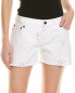 Фото #1 товара The Kooples Broderie Anglaise Short Women's White 3