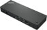 Stacja/replikator Lenovo ThinkPad Thunderbolt 4 Dock (40B00300DK)