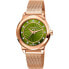 ფოტო #2 პროდუქტის FERRÈ MILANO FM1L125M0271 watch