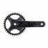 CAMPAGNOLO Ekar GT 104 BCD crankset