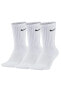 3'lü Nike Beyaz Çorap Sporcu Beyaz Nike Çorap