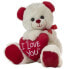 Фото #3 товара Мягкая игрушка Shico Плюшевый медвежонок I Love You 36 cm Сердце