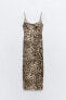 Фото #5 товара Платье миди с анималистичным принтом ZARA