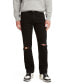 Фото #1 товара Джинсы Levi's 511™ Flex Slim Fit Men’s (мужские)