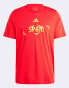 Фото #1 товара adidas Performance UEFA EURO24 Spain T-Shirt