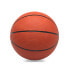Фото #1 товара Баскетбольный мяч Ø 25 cm Оранжевый