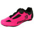 Фото #1 товара MSC Aero Road Shoes