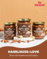 Фото #7 товара Haselnussmus, "Happy Hazel" Feelgood Spreads, Haselnuss Kakao, 200 g