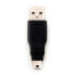 Фото #2 товара PEPEGREEN ADA-00010-ST USB/Micro USB adapter