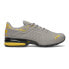 Фото #1 товара Puma Viz Runner Repeat Running Mens Grey Sneakers Athletic Shoes 37733312