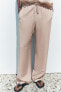 ZW COLLECTION PYJAMA-STYLE TROUSERS