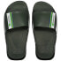 Фото #2 товара HAVAIANAS Brasil Slides