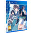 Фото #2 товара PLAYSTATION GAMES PS4 SINce Memories Off the starry sky