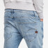 Фото #3 товара g-STAR D-Staq 5 Pocket Slim Jeans