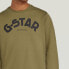 Фото #5 товара G-STAR Puff Logo Print sweatshirt