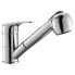 FERRESTOCK FSKFGC004 Sink Mixer Tap With Shower