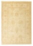 Фото #2 товара Ziegler Teppich - 120 x 85 cm - beige