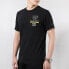 Nike Dri-FIT MVP Stephen Curry NBAT T-Shirt BV1543-010