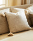 Tassel cushion cover