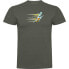 Фото #1 товара KRUSKIS Speed Of Light short sleeve T-shirt