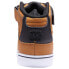 DC SHOES Pure Ev trainers Wheat / Black, 34 - фото #7