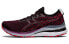 Asics Gel-Kayano 28 Mk 1011B278-500 Running Shoes