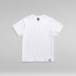 G-STAR Essential Loose short sleeve T-shirt