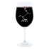 Фото #1 товара Бокал для вина с гравировкой знака зодиака Лев LEONARDO Gravur-Weinglas Sternbild Лев