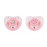 Фото #1 товара KIKKABOO Savanna 2 Units Pacifier