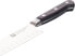 Фото #21 товара Zwilling Professional S Santoku Knife, Blade Length: 18 cm, Black & 1001501 Bread Knife, Blade Length: 20 cm, Blade with Serrated Edge, Black