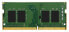Фото #3 товара Kingston ValueRAM KVR32S22S6/4 - 4 GB - 1 x 4 GB - DDR4 - 3200 MHz - 260-pin SO-DIMM