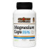 Фото #1 товара CROWN SPORT NUTRITION Magnesium Dual Vegan Caps 90 Units