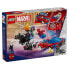 Фото #7 товара LEGO Sh Marvel 5 Construction Game
