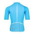 Фото #2 товара BIORACER Epic short sleeve jersey