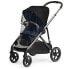 Фото #1 товара CYBEX Gazelle S Stroller Rain Cover