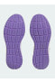 Фото #7 товара Кроссовки Adidas Znchill Shoes Spor Ayakkabı LIGHTMOTION Это название содержит название товара и бренд.