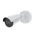 Фото #2 товара Axis 02339-001 - IP security camera - Indoor & outdoor - Wired - Wall/Pole - White - Bullet