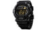CASIO G-Shock YOUTH GD-350-1B Digital Watch
