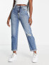 New Look ripped high waisted jeans in midwash