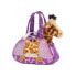 Фото #1 товара Мягкая игрушка для девочек FANCY PALS Aurora Giraffe In A Bag teddy