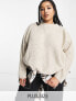 Only Curve ribbed crew neck jumper in beige