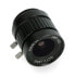 Фото #2 товара Wide angle CS Mount lens 6mm - manual focus - for Raspberry Pi HQ camera - ArduCam LN037