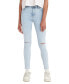 Фото #1 товара Women's 720 High-Rise Super-Skinny Jeans