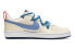 Nike Court Borough GS BQ5448-113 Sneakers
