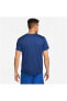 Dri-Fit UV Miler Running Short-Sleeve Lacivert Erkek Koşu T-shirt