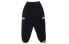 Фото #2 товара Брюки женские Adidas Originals Pant Black ED7445