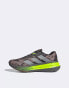 Adidas Adistar 3 Running trainers Berlin in brown Anthrazit/Nachtbraun/Core-Schwarz, 42 - фото #3