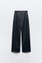 Z1975 wide-leg high-waist paperbag jeans