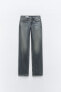Trf straight low-rise jeans